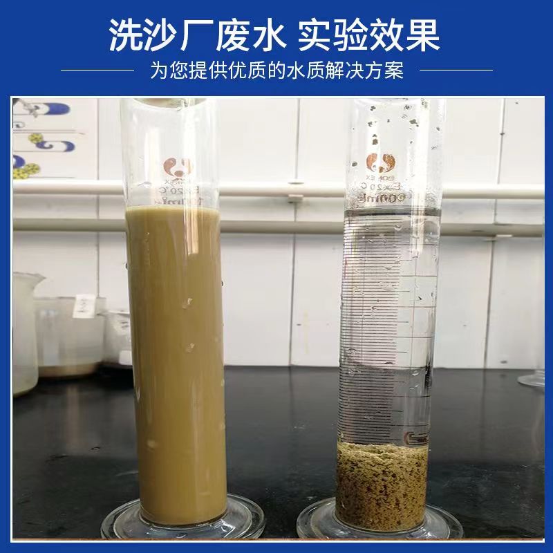 工業循環冷卻水結垢和腐蝕的因素及其其控制