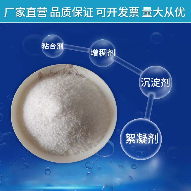 酒廠高濃度有機廢水處理是怎樣的一個流程？
